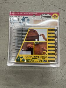 傷を補修する商品写真