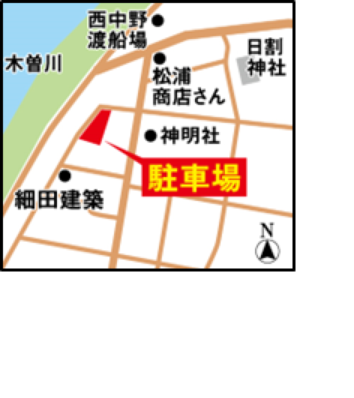 一宮市上祖父江 完成見学会 細田建築｜愛知県一宮市の工務店。注文住宅一戸建てを一宮市、稲沢市、その近郊に建築しています。