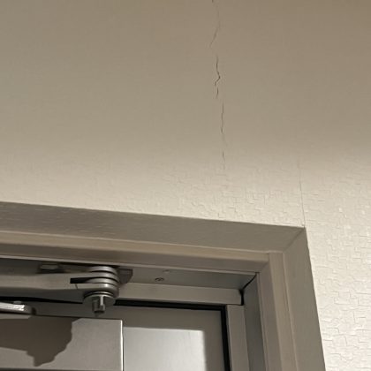 クロスのクラック写真