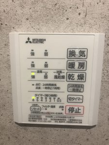 浴室暖房機のリモコン写真