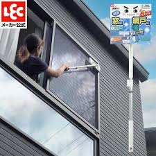 高い窓の掃除便利グッズ写真