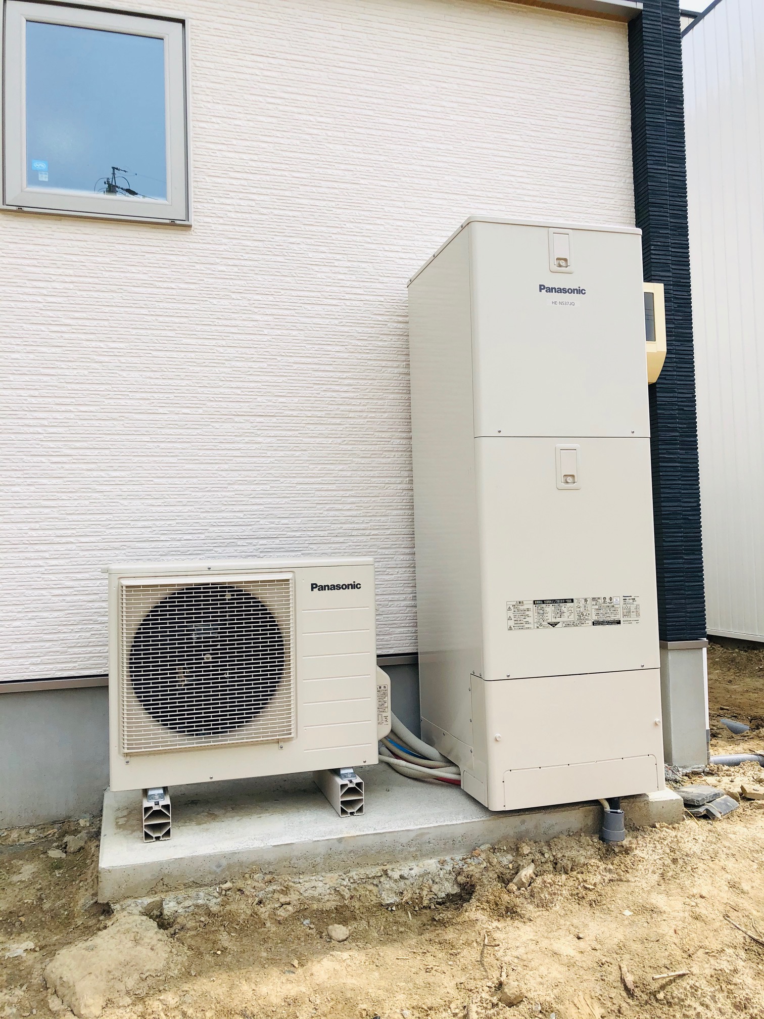 エコキュート写真