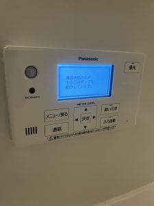 エコキュートリモコン写真